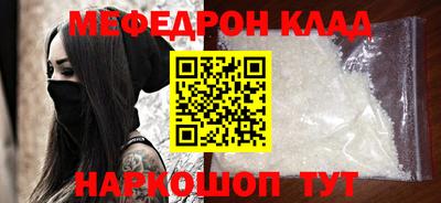 a pvp Изобильный