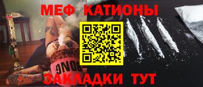 бутират Ирбит