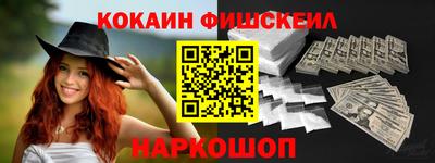a pvp Изобильный