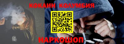 a pvp Изобильный