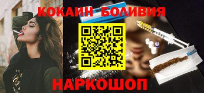 бутират Ирбит
