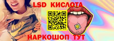 бутират Ирбит