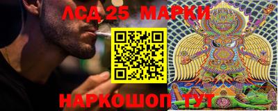 бутират Ирбит