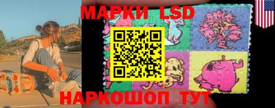 бутират Ирбит
