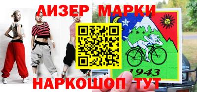 крисы Ипатово