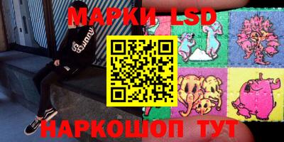 a pvp Изобильный