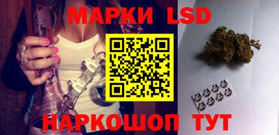 бутират Ирбит