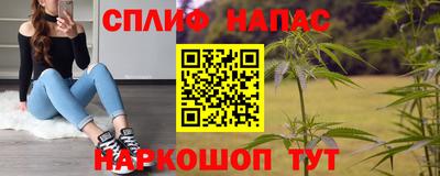a pvp Изобильный