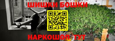 крисы Ипатово