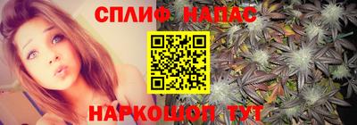 a pvp Изобильный