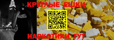 a pvp Изобильный
