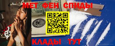бутират Ирбит