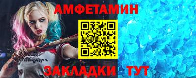 бутират Ирбит