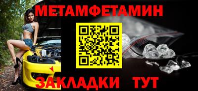 a pvp Изобильный