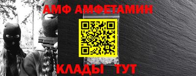 бутират Ирбит