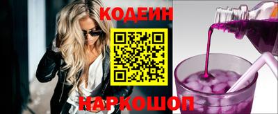 крисы Ипатово
