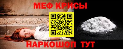 бутират Ирбит