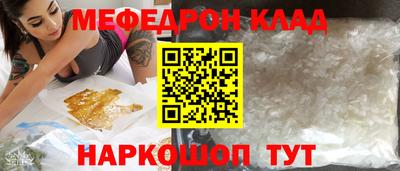 бутират Ирбит