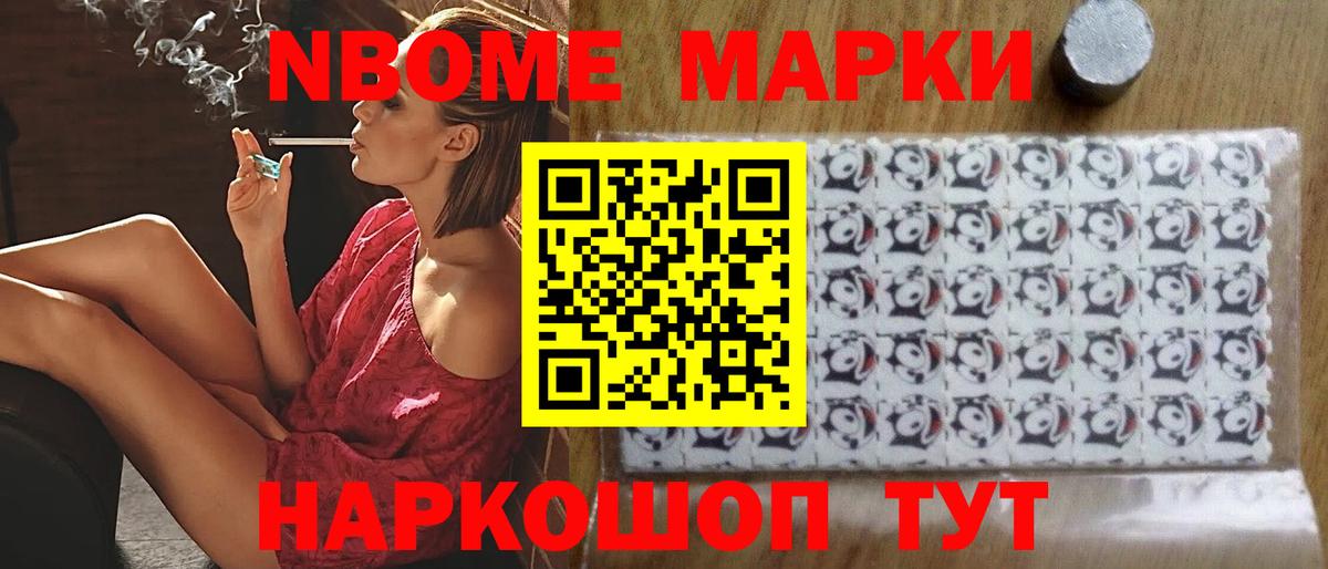 Кушва  LSD-25 экстази кислота  Вход с VPN  Лсд 25 экстази ecstasy 