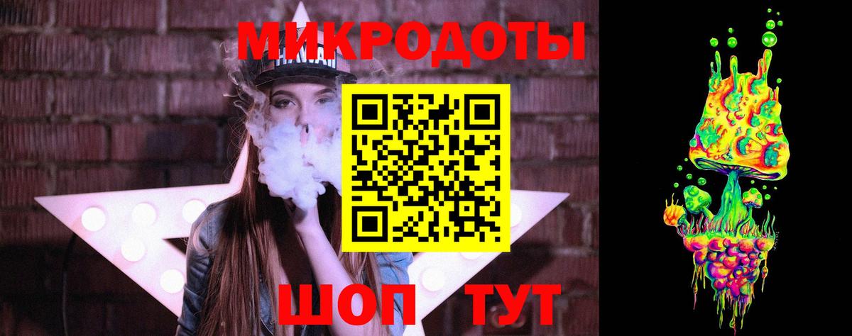 Псилоцибиновые грибы MAGIC MUSHROOMS Кушва